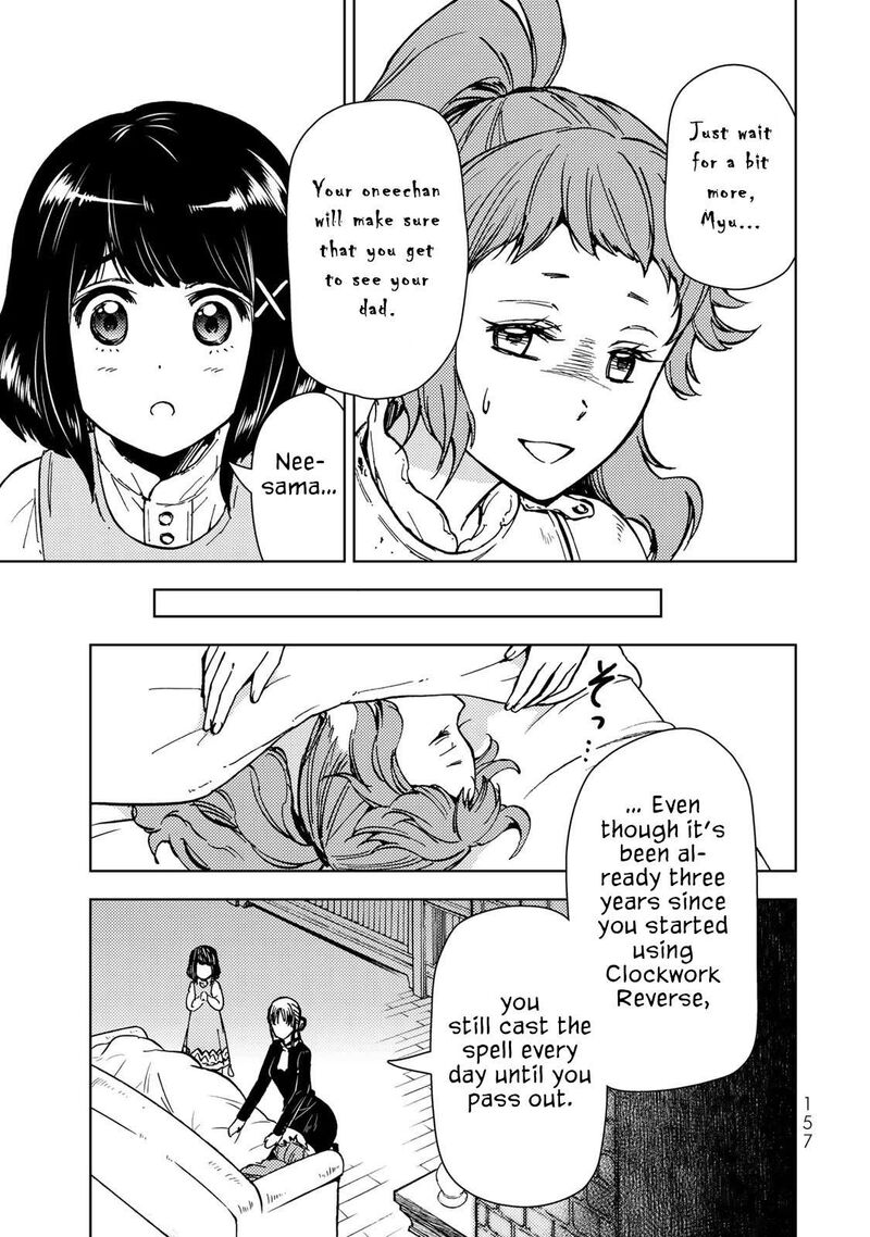 Dungeon Sherpa Meikyuu Michisaki Annainin Chapter 30 Page 26