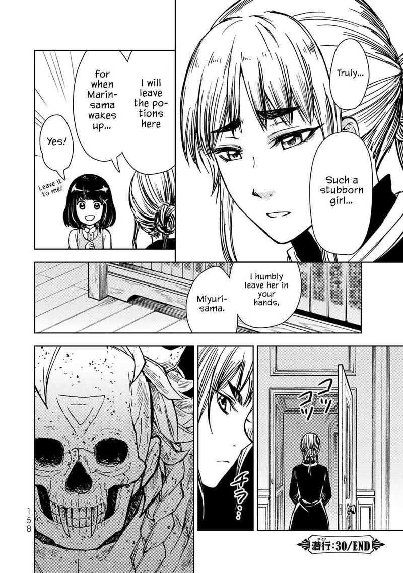 Dungeon Sherpa Meikyuu Michisaki Annainin Chapter 30 Page 27