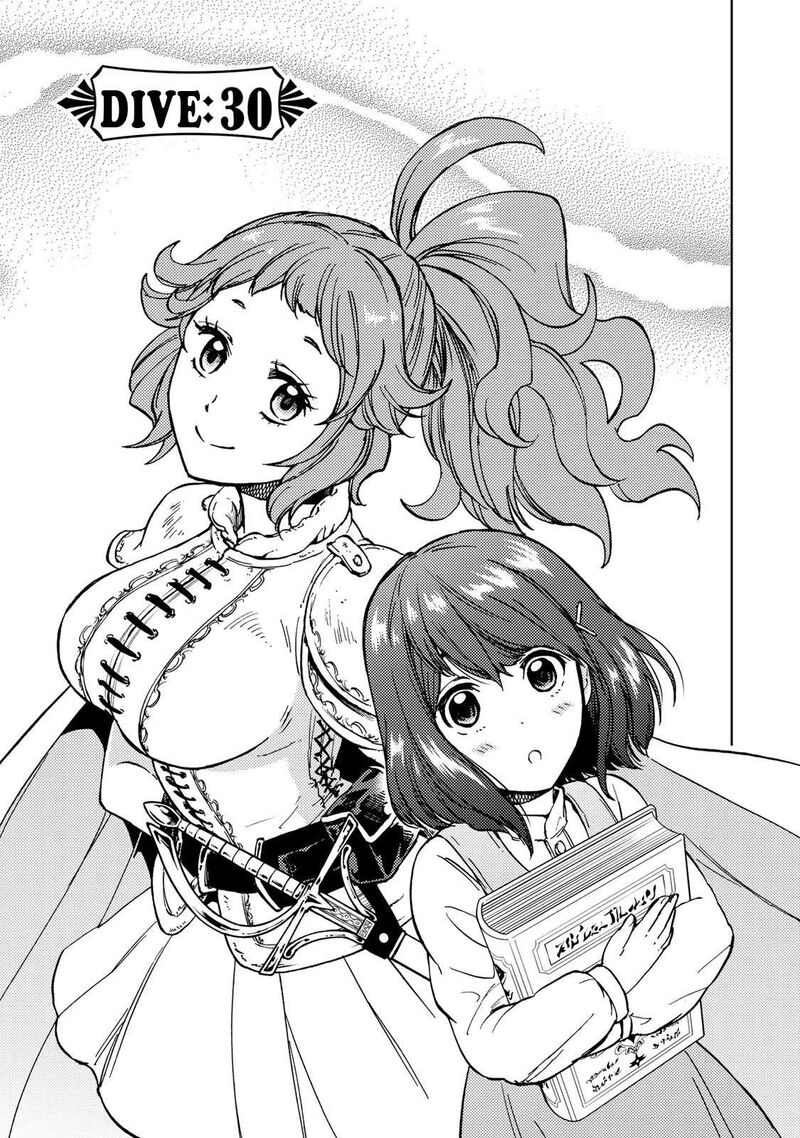 Dungeon Sherpa Meikyuu Michisaki Annainin Chapter 30 Page 6