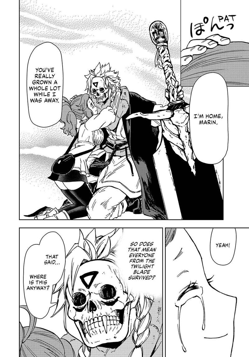 Dungeon Sherpa Meikyuu Michisaki Annainin Chapter 31 Page 16