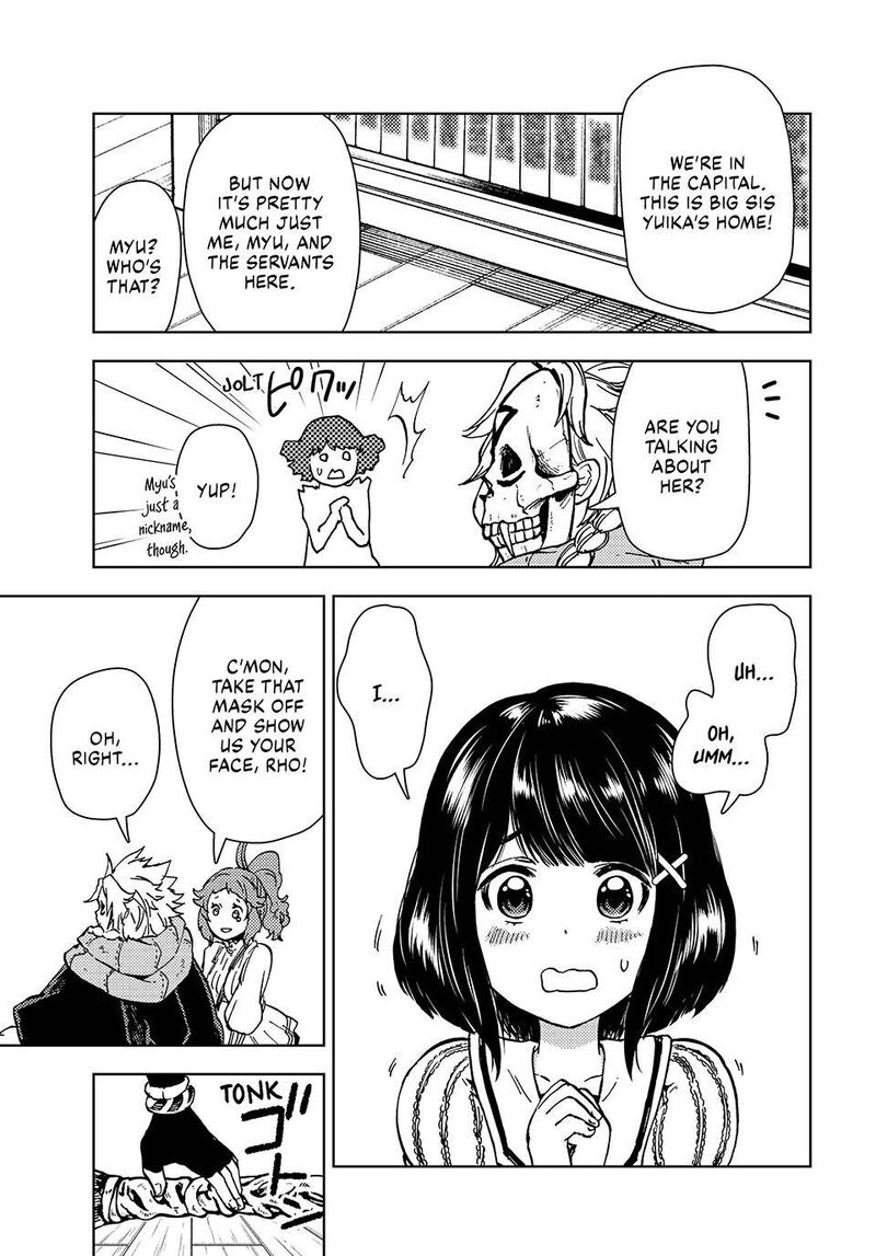 Dungeon Sherpa Meikyuu Michisaki Annainin Chapter 31 Page 17