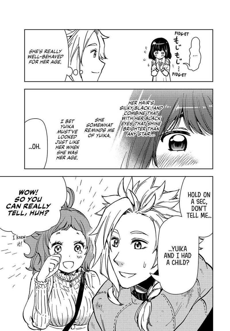 Dungeon Sherpa Meikyuu Michisaki Annainin Chapter 31 Page 19