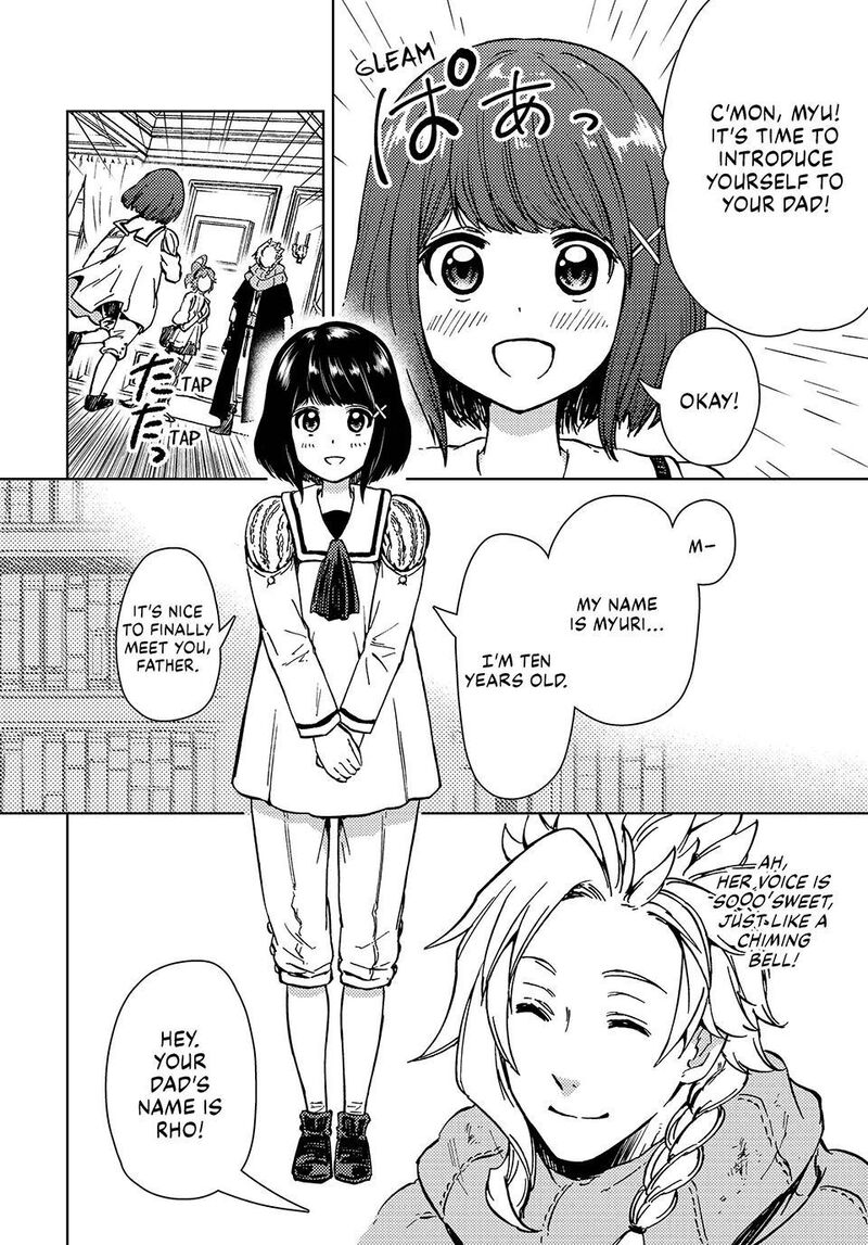 Dungeon Sherpa Meikyuu Michisaki Annainin Chapter 31 Page 20