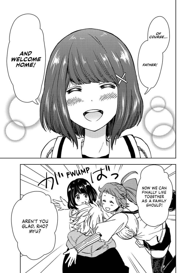 Dungeon Sherpa Meikyuu Michisaki Annainin Chapter 31 Page 23