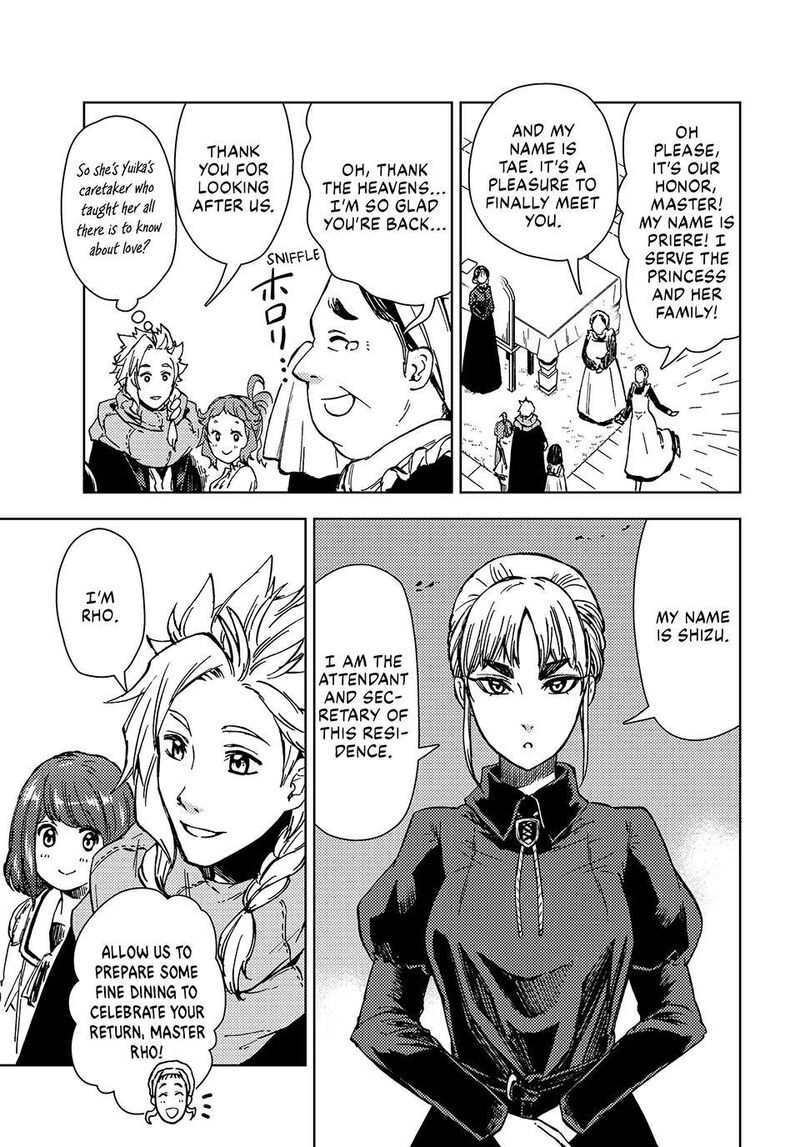 Dungeon Sherpa Meikyuu Michisaki Annainin Chapter 31 Page 27