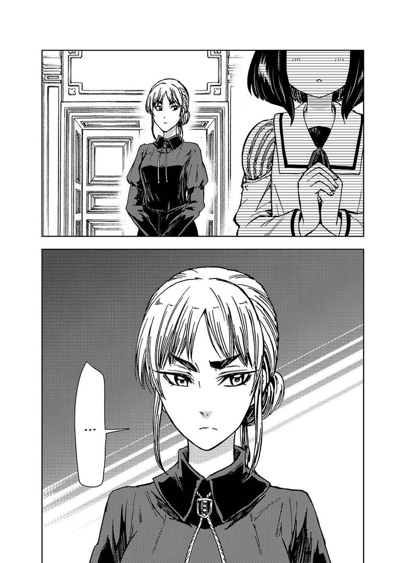 Dungeon Sherpa Meikyuu Michisaki Annainin Chapter 31 Page 33