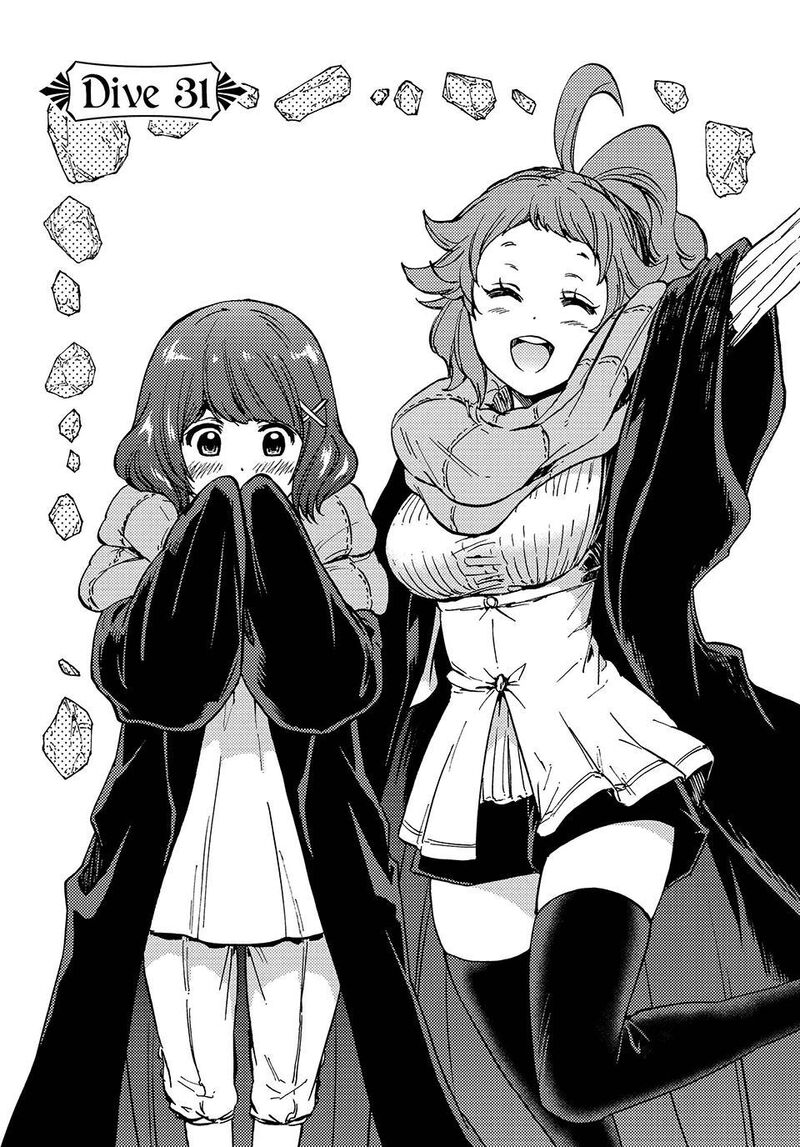 Dungeon Sherpa Meikyuu Michisaki Annainin Chapter 31 Page 4