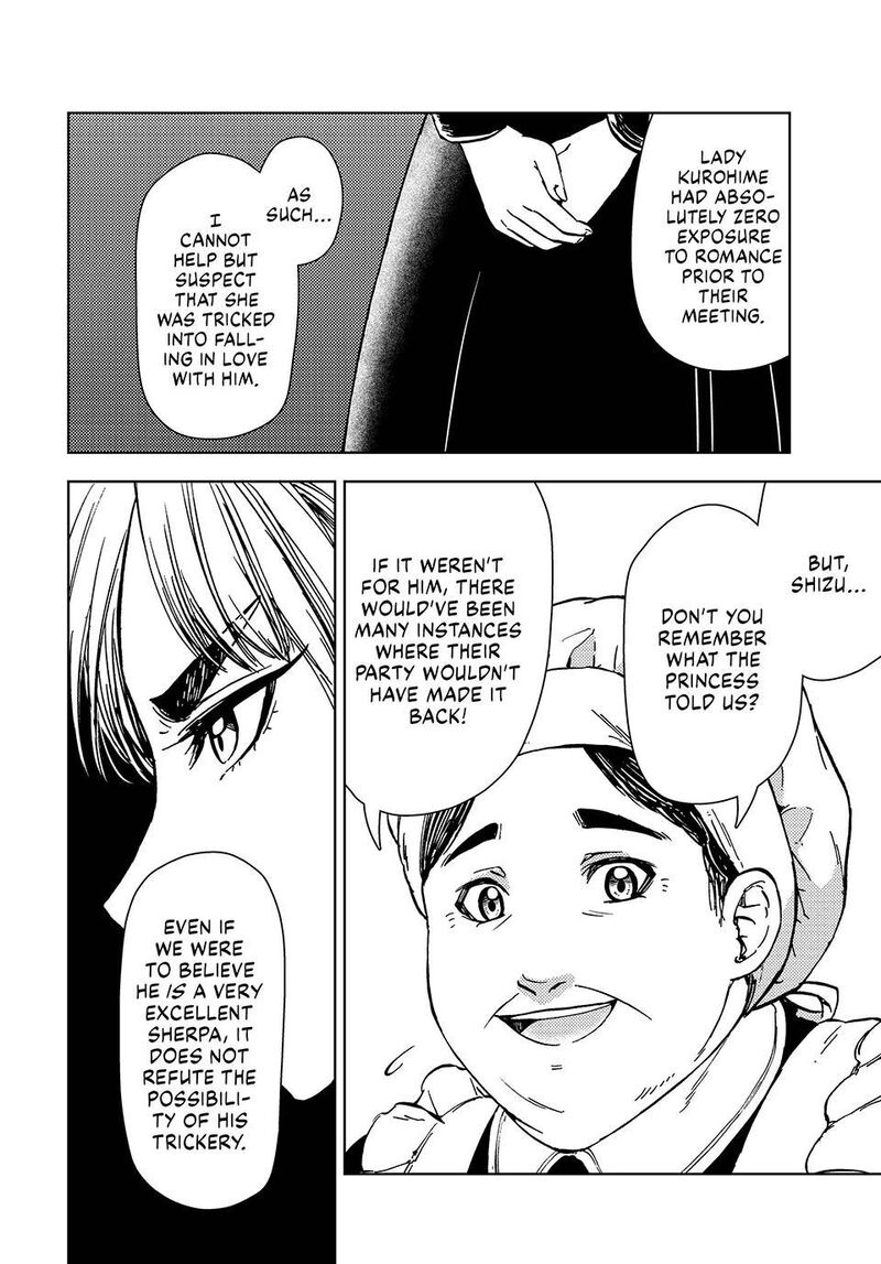 Dungeon Sherpa Meikyuu Michisaki Annainin Chapter 31 Page 44