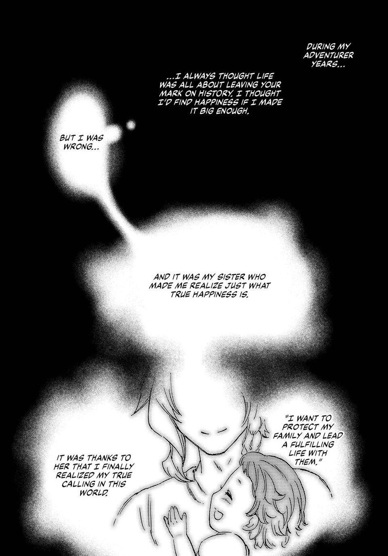 Dungeon Sherpa Meikyuu Michisaki Annainin Chapter 31 Page 8