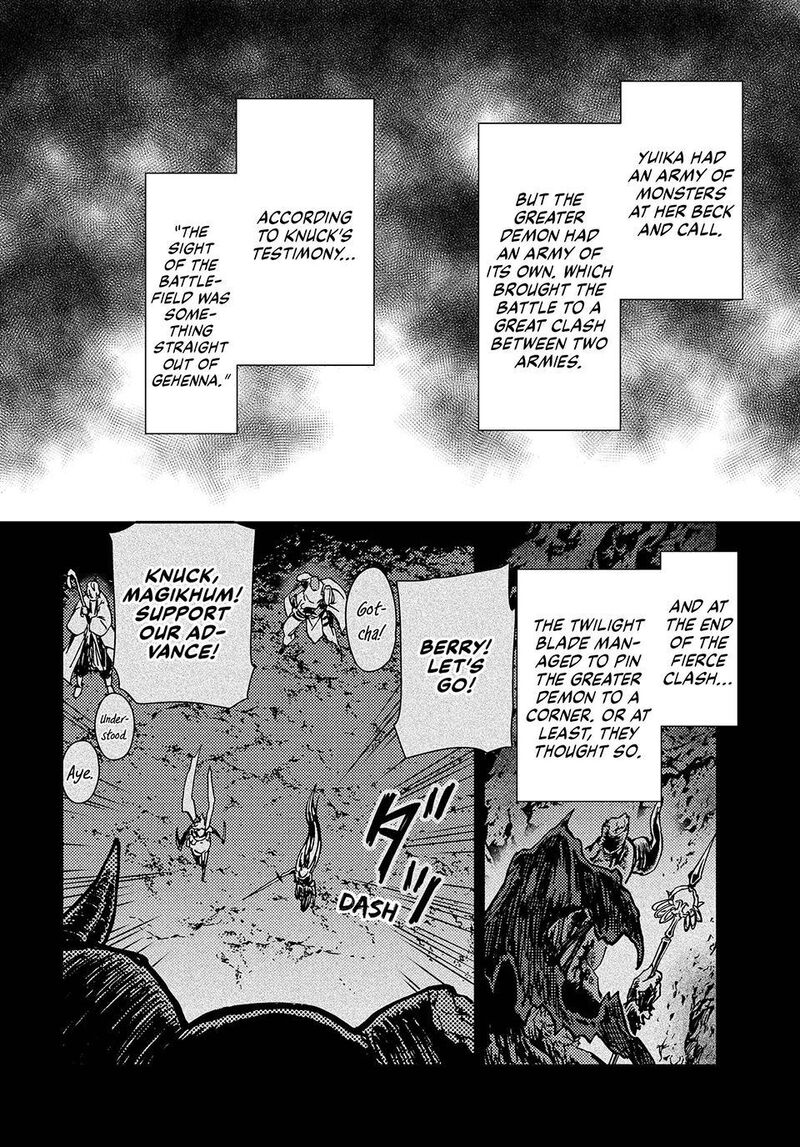 Dungeon Sherpa Meikyuu Michisaki Annainin Chapter 32 Page 13