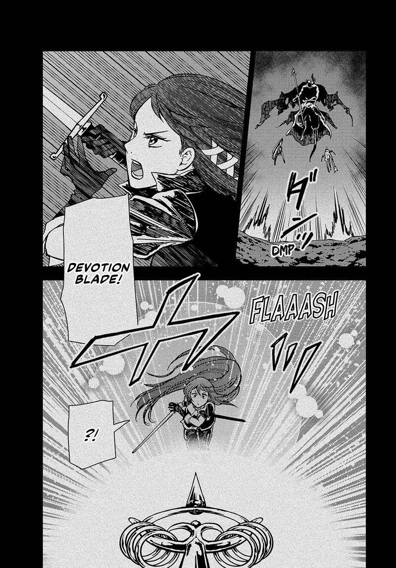 Dungeon Sherpa Meikyuu Michisaki Annainin Chapter 32 Page 14