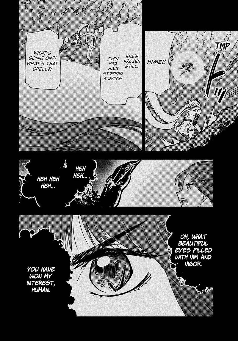 Dungeon Sherpa Meikyuu Michisaki Annainin Chapter 32 Page 15