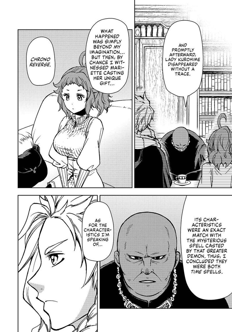 Dungeon Sherpa Meikyuu Michisaki Annainin Chapter 32 Page 17