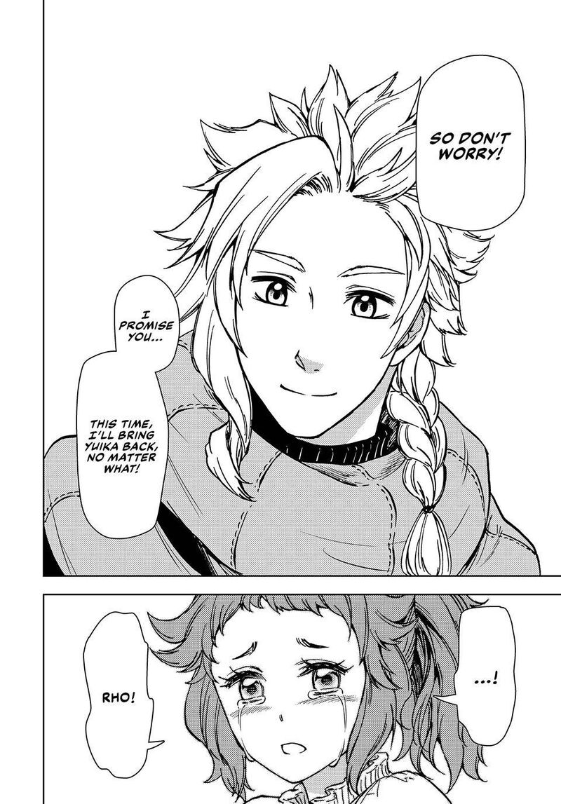 Dungeon Sherpa Meikyuu Michisaki Annainin Chapter 32 Page 23