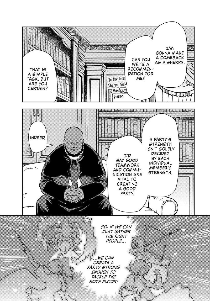 Dungeon Sherpa Meikyuu Michisaki Annainin Chapter 32 Page 26