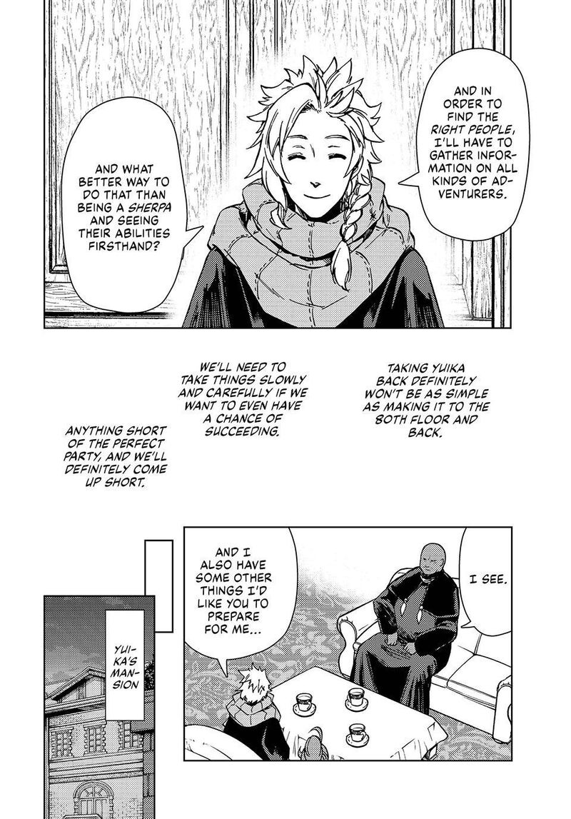 Dungeon Sherpa Meikyuu Michisaki Annainin Chapter 32 Page 27