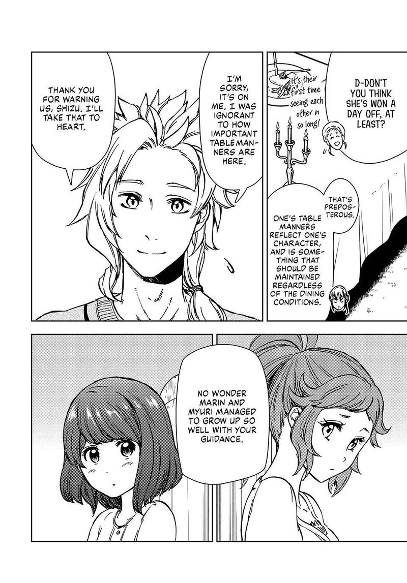 Dungeon Sherpa Meikyuu Michisaki Annainin Chapter 32 Page 35