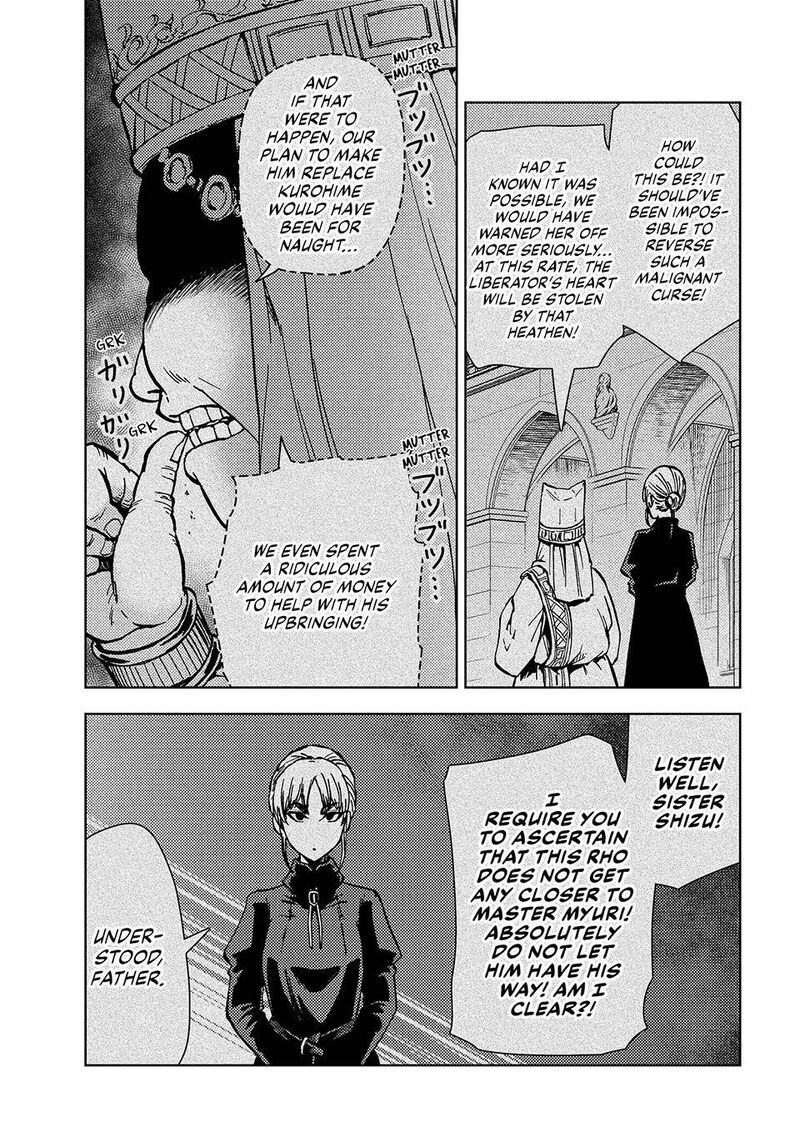 Dungeon Sherpa Meikyuu Michisaki Annainin Chapter 32 Page 38