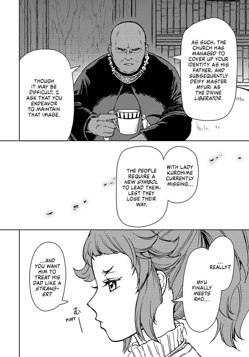 Dungeon Sherpa Meikyuu Michisaki Annainin Chapter 32 Page 9