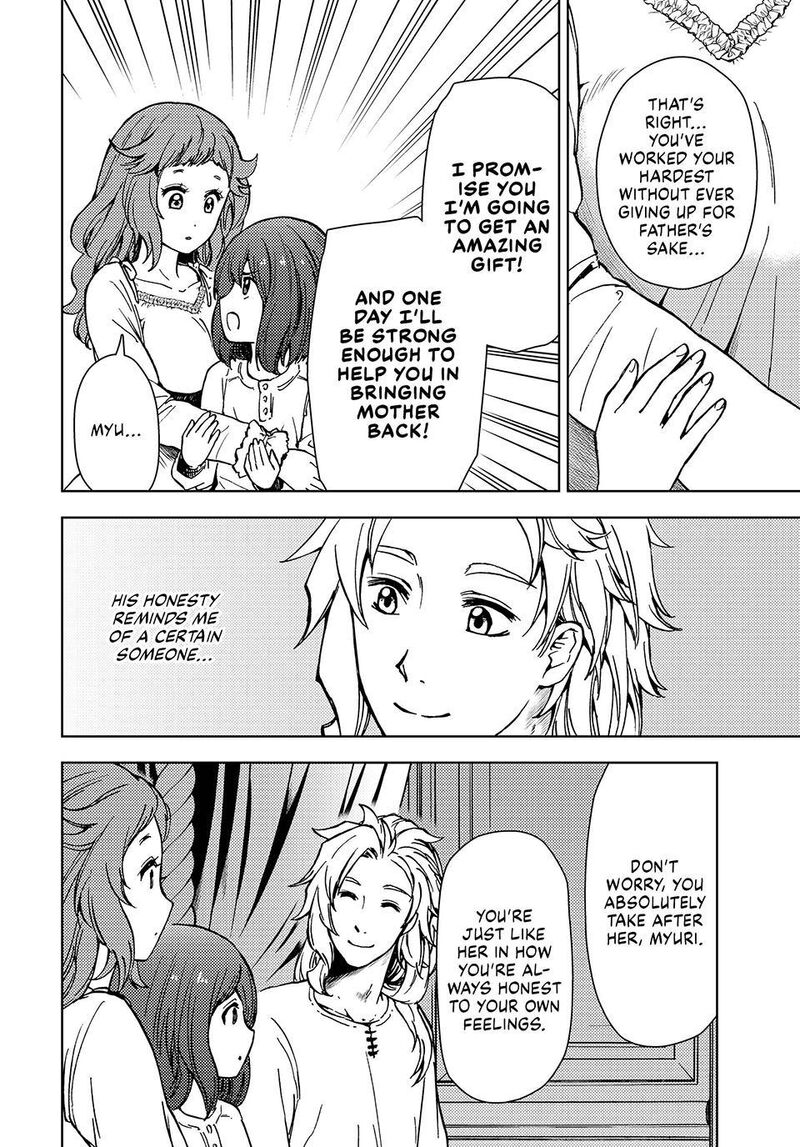 Dungeon Sherpa Meikyuu Michisaki Annainin Chapter 33 Page 12