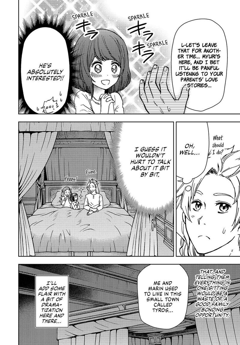 Dungeon Sherpa Meikyuu Michisaki Annainin Chapter 33 Page 14