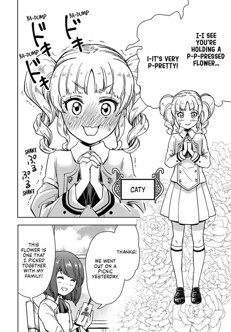 Dungeon Sherpa Meikyuu Michisaki Annainin Chapter 33 Page 22