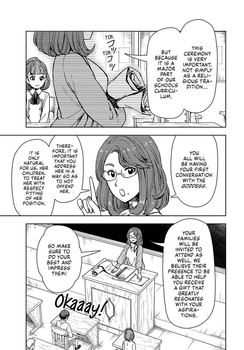 Dungeon Sherpa Meikyuu Michisaki Annainin Chapter 33 Page 33