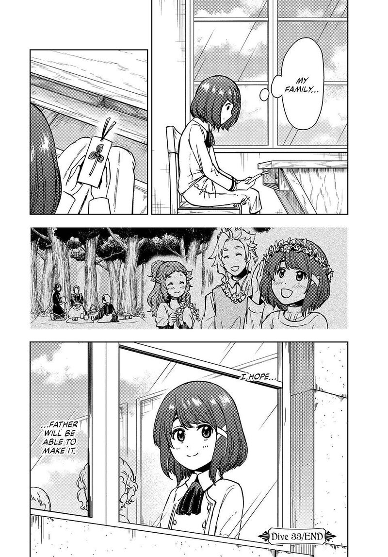 Dungeon Sherpa Meikyuu Michisaki Annainin Chapter 33 Page 34