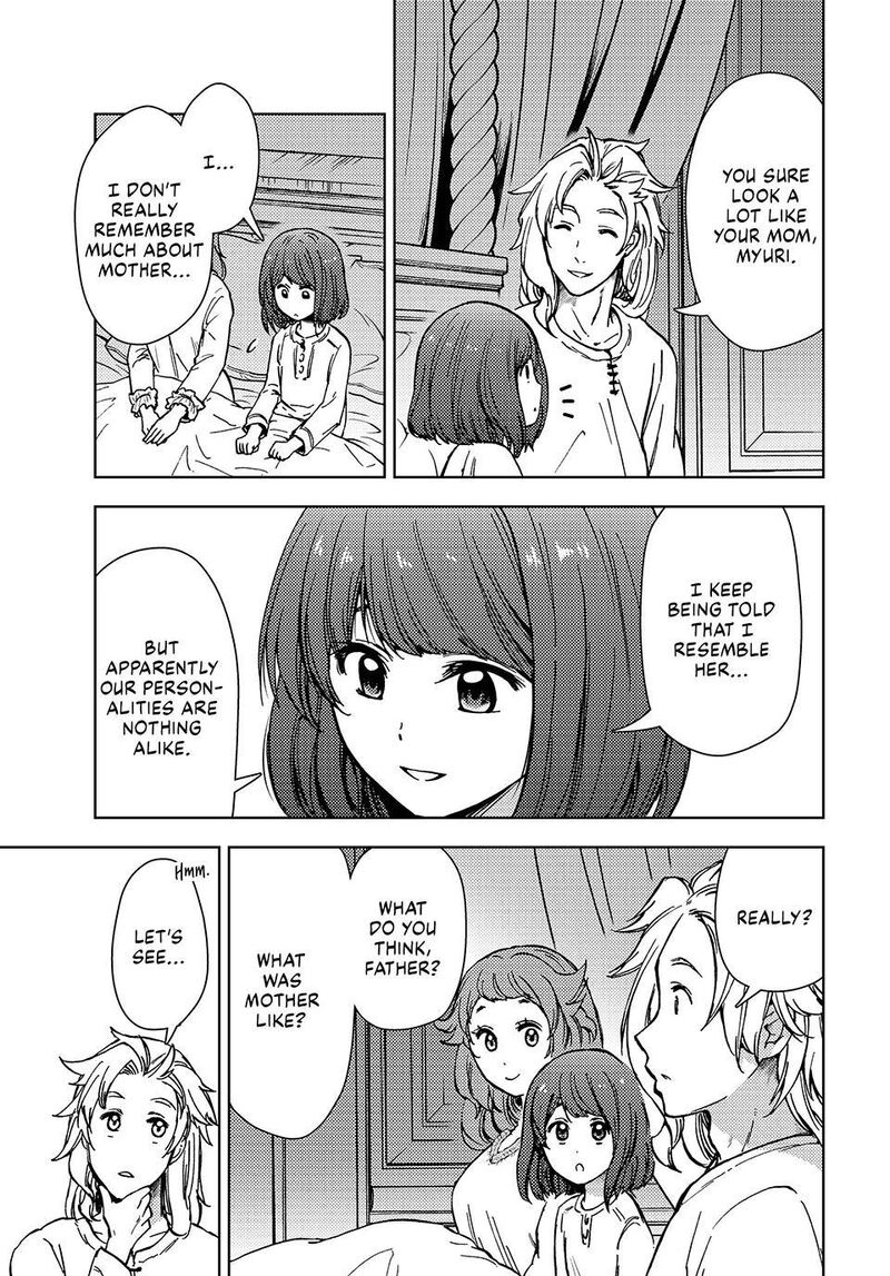 Dungeon Sherpa Meikyuu Michisaki Annainin Chapter 33 Page 5