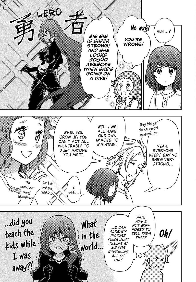 Dungeon Sherpa Meikyuu Michisaki Annainin Chapter 33 Page 7