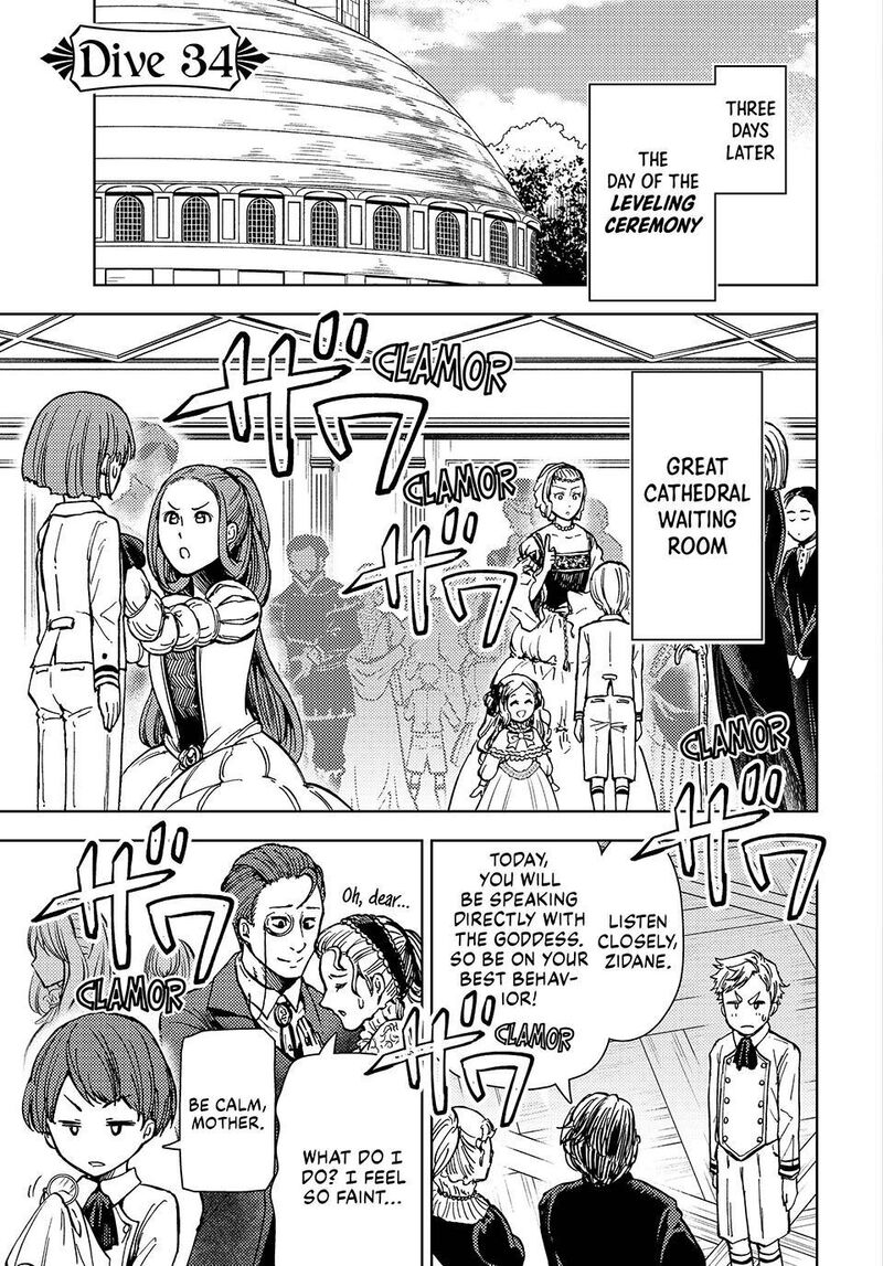 Dungeon Sherpa Meikyuu Michisaki Annainin Chapter 34 Page 1