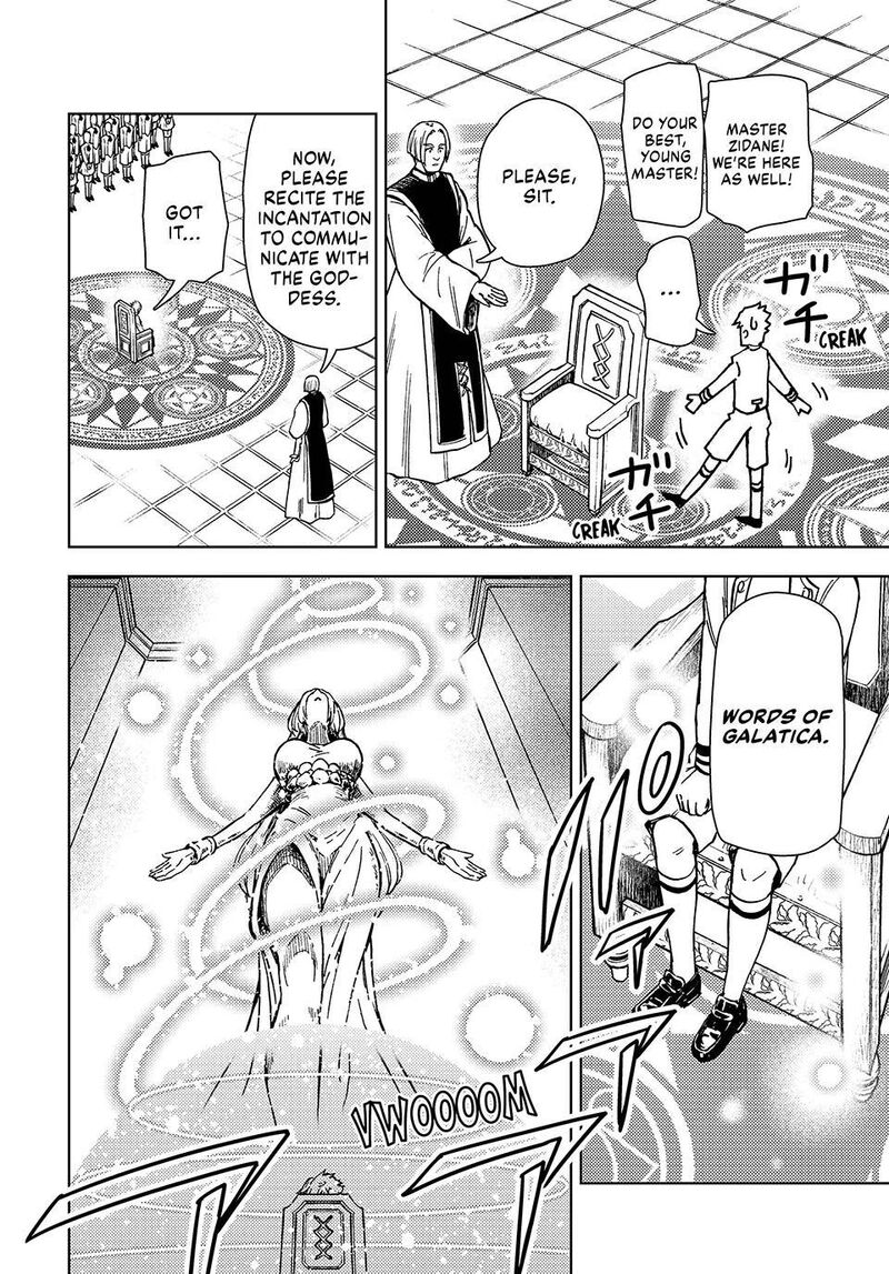 Dungeon Sherpa Meikyuu Michisaki Annainin Chapter 34 Page 12