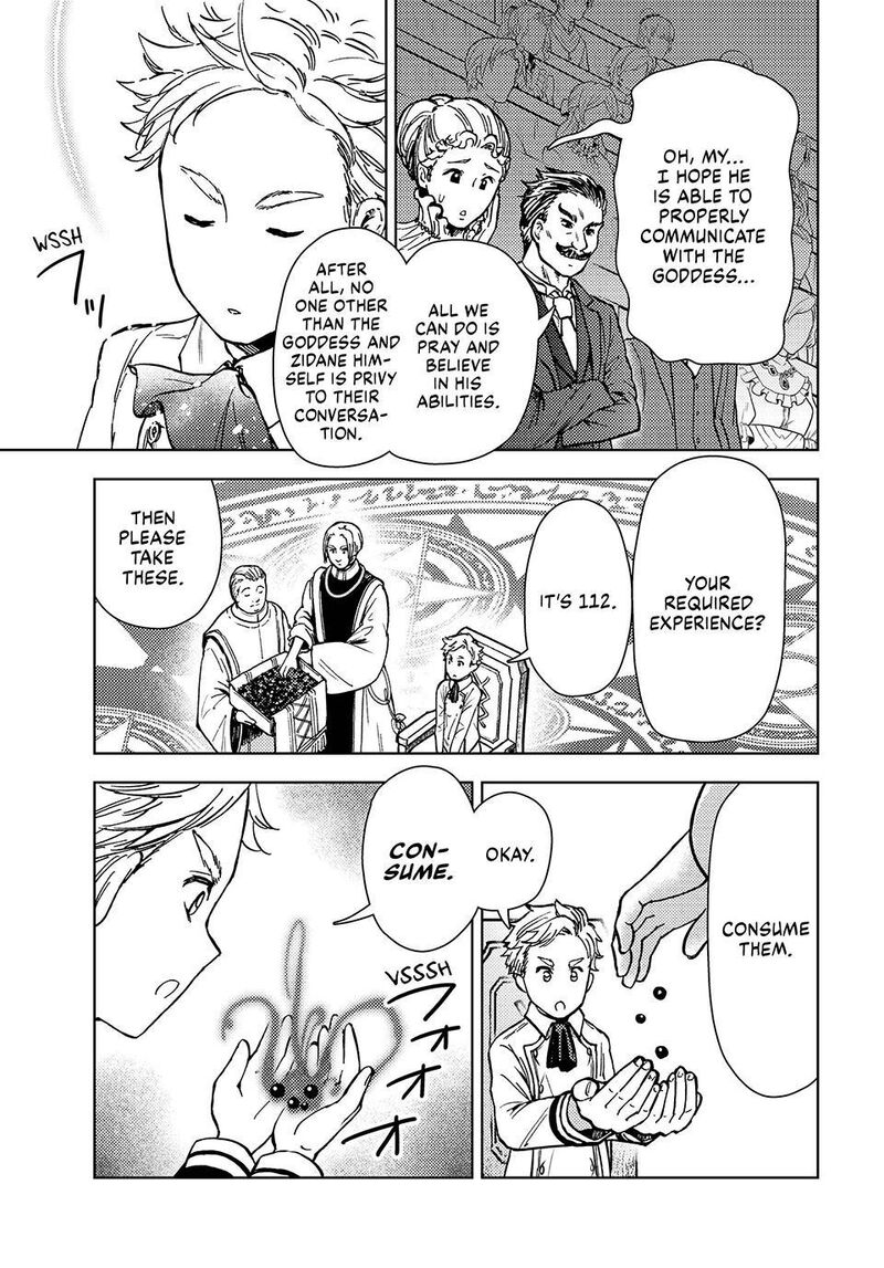 Dungeon Sherpa Meikyuu Michisaki Annainin Chapter 34 Page 13