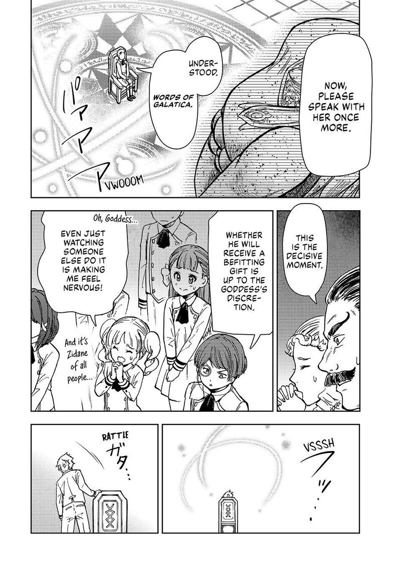 Dungeon Sherpa Meikyuu Michisaki Annainin Chapter 34 Page 14