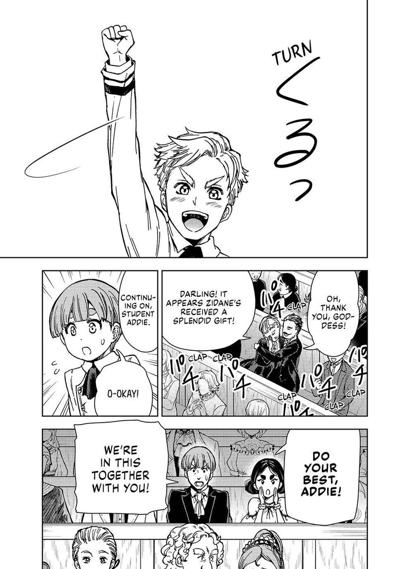Dungeon Sherpa Meikyuu Michisaki Annainin Chapter 34 Page 15