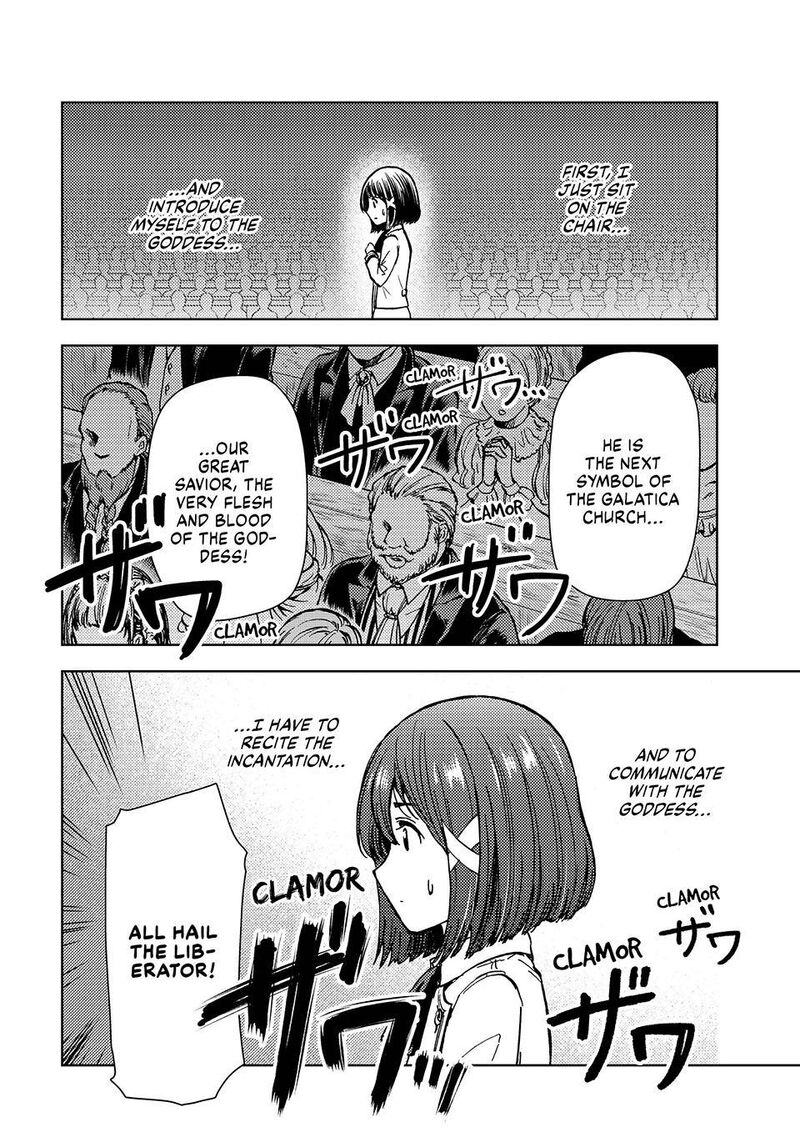 Dungeon Sherpa Meikyuu Michisaki Annainin Chapter 34 Page 18