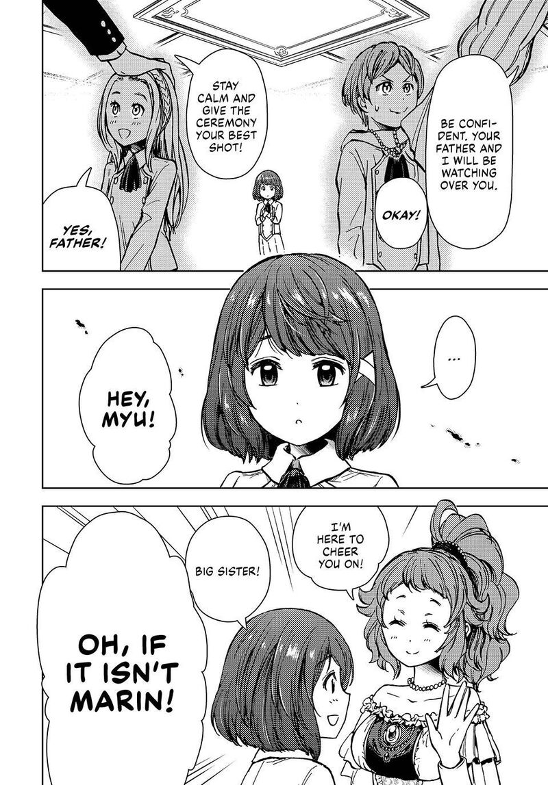 Dungeon Sherpa Meikyuu Michisaki Annainin Chapter 34 Page 2
