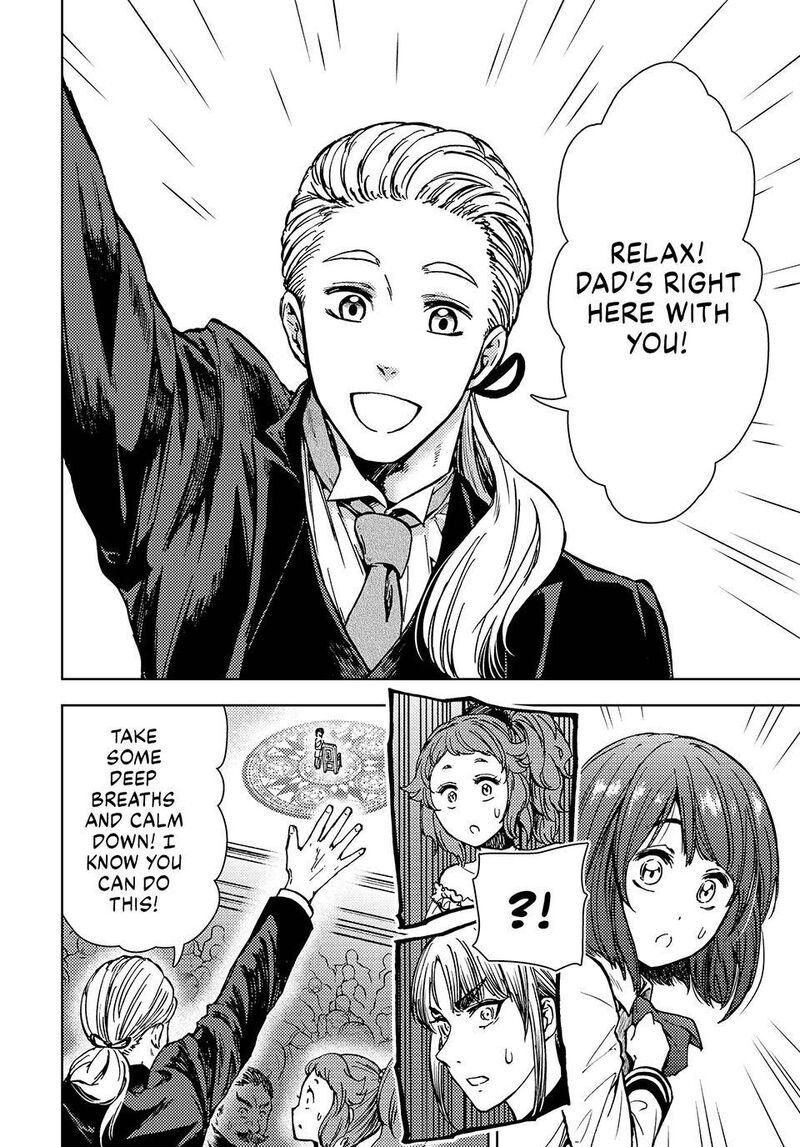 Dungeon Sherpa Meikyuu Michisaki Annainin Chapter 34 Page 24