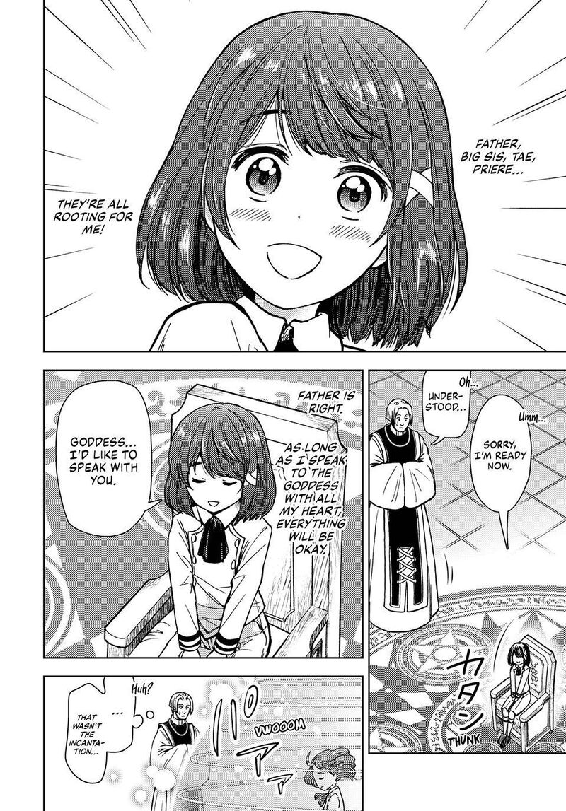 Dungeon Sherpa Meikyuu Michisaki Annainin Chapter 34 Page 26