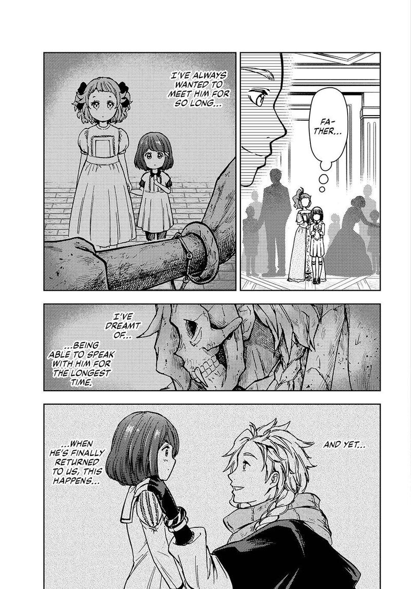 Dungeon Sherpa Meikyuu Michisaki Annainin Chapter 34 Page 7