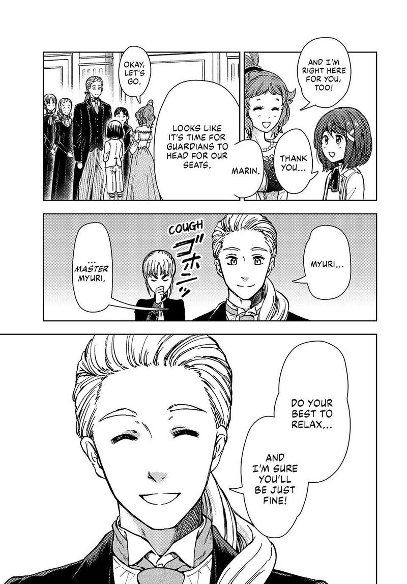 Dungeon Sherpa Meikyuu Michisaki Annainin Chapter 34 Page 9