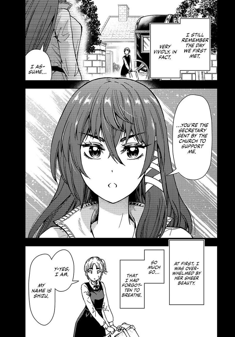Dungeon Sherpa Meikyuu Michisaki Annainin Chapter 35 Page 1