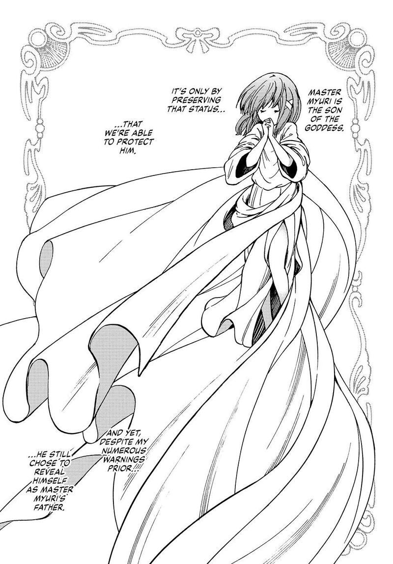 Dungeon Sherpa Meikyuu Michisaki Annainin Chapter 35 Page 15