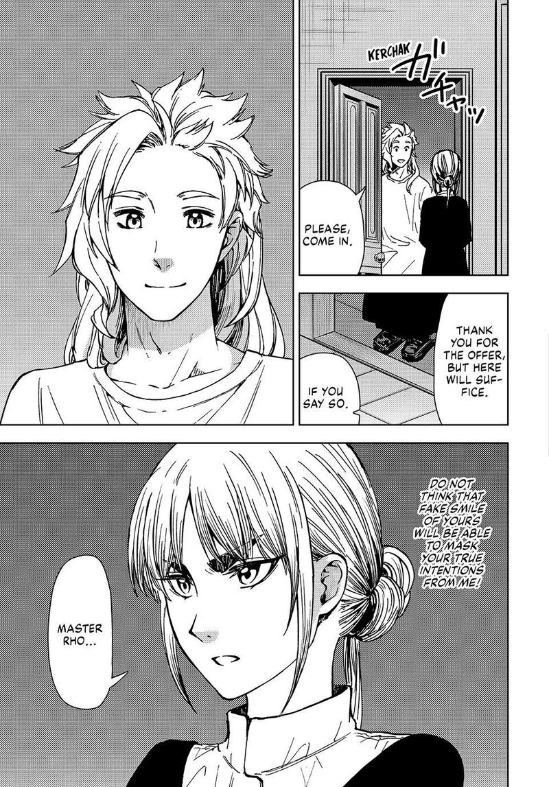 Dungeon Sherpa Meikyuu Michisaki Annainin Chapter 35 Page 17