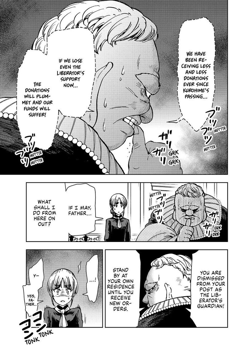 Dungeon Sherpa Meikyuu Michisaki Annainin Chapter 35 Page 29