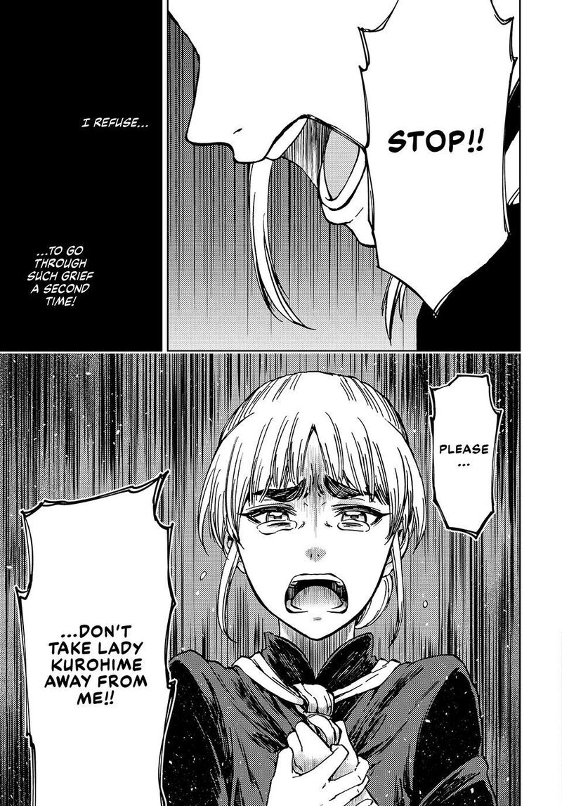 Dungeon Sherpa Meikyuu Michisaki Annainin Chapter 35 Page 35