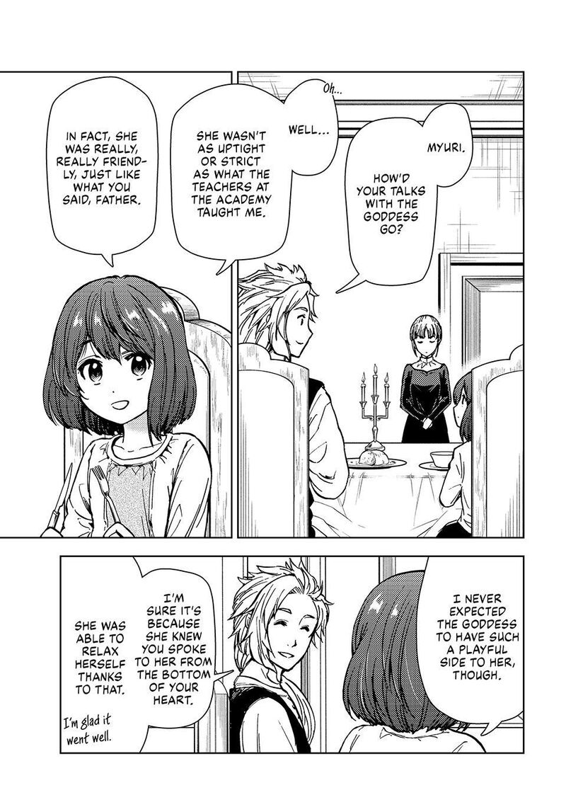 Dungeon Sherpa Meikyuu Michisaki Annainin Chapter 35 Page 7
