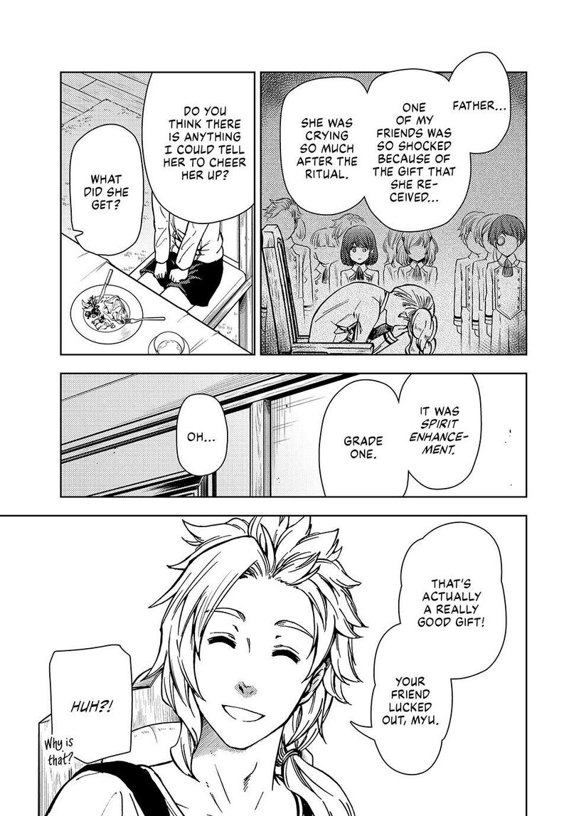 Dungeon Sherpa Meikyuu Michisaki Annainin Chapter 35 Page 9