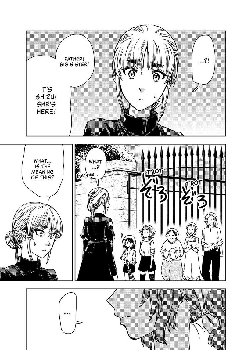 Dungeon Sherpa Meikyuu Michisaki Annainin Chapter 36 Page 11