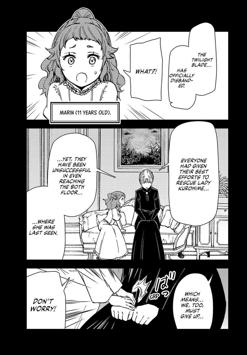 Dungeon Sherpa Meikyuu Michisaki Annainin Chapter 36 Page 13